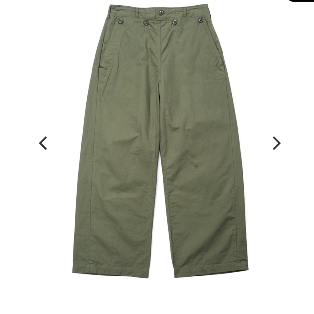 Engineered Garments Sailor Ripstop Pants